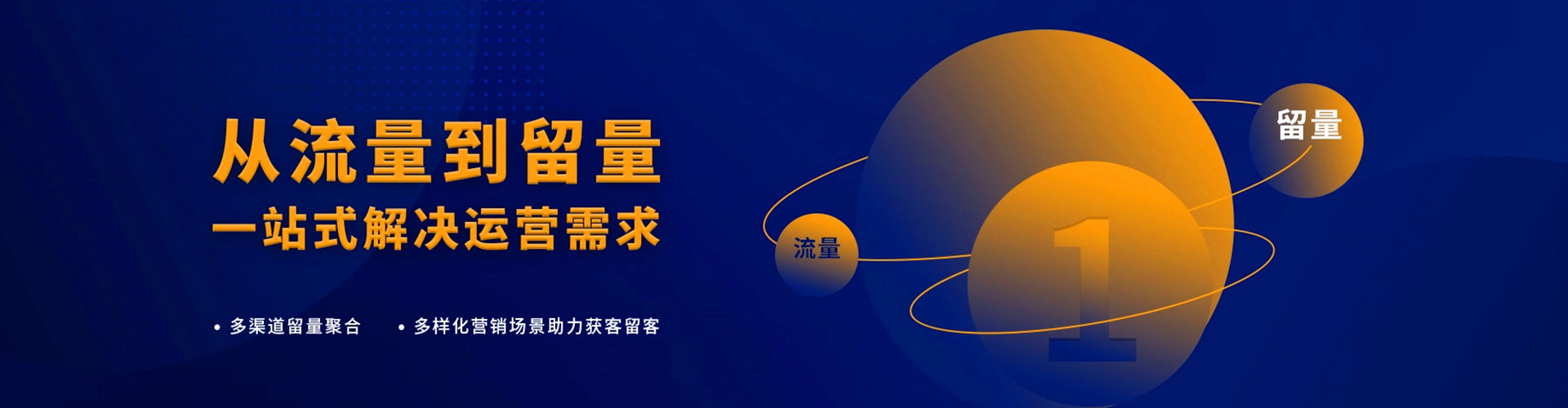 曹县百度推广费用