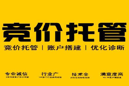 微博信息流中的用户行为分析案例